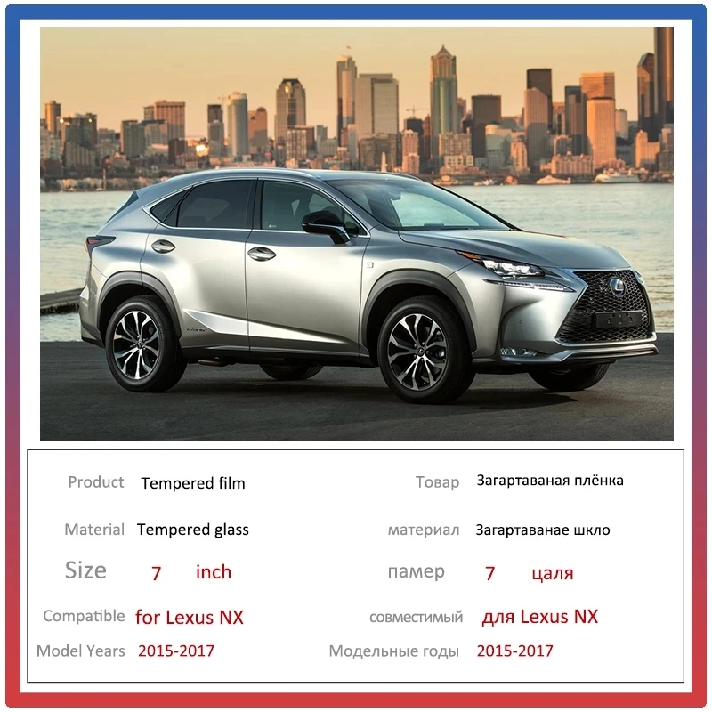 Per Lexus NX AZ10 200t 300h 2015 2016 2017 navigazione per Auto schermo GPS pellicola protettiva in vetro temperato accessori interni Auto