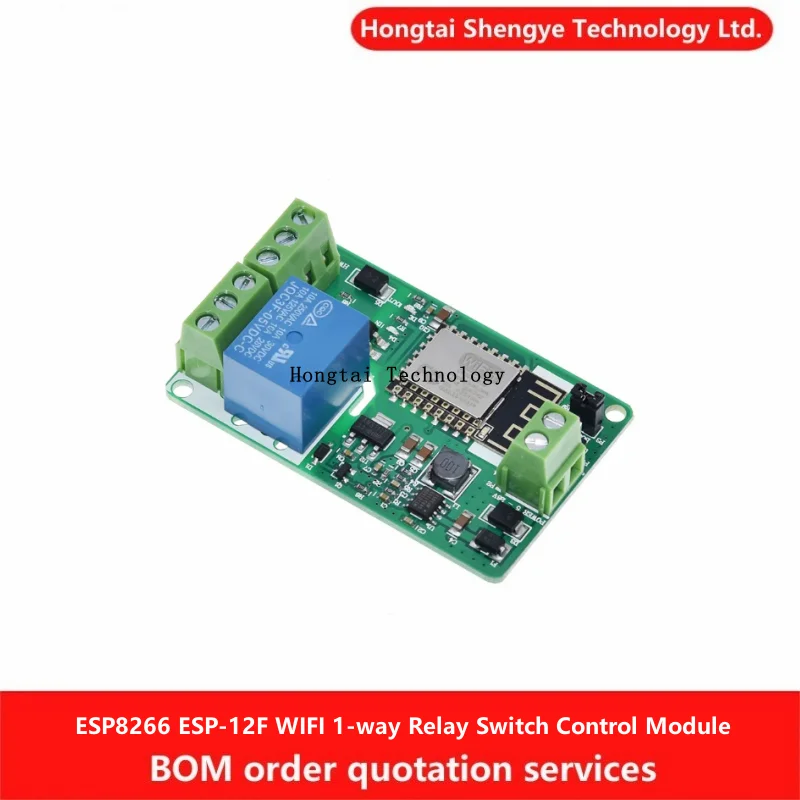 ESP8266 Wifi 1-Chan… - image