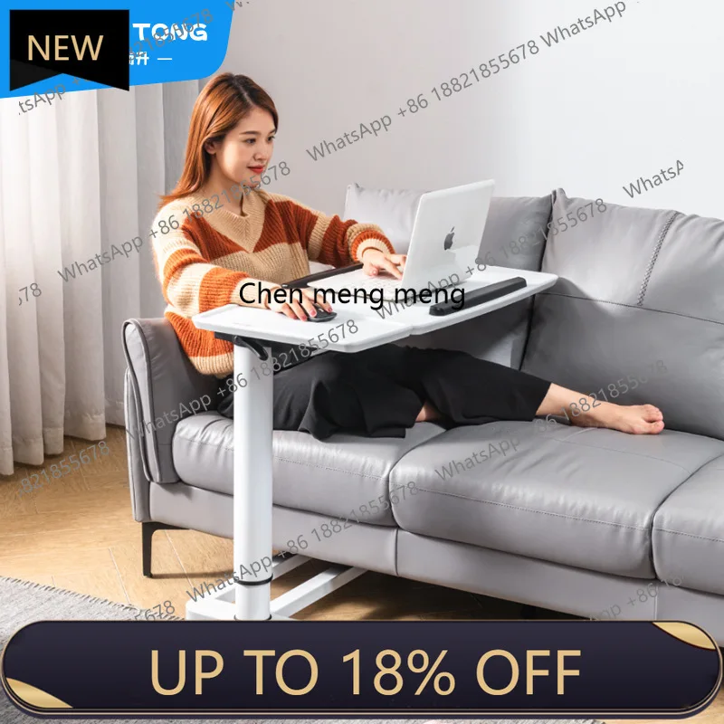 

E153 Computer desk Adjustable lifting bedside table Mobile office Simple home sofa table