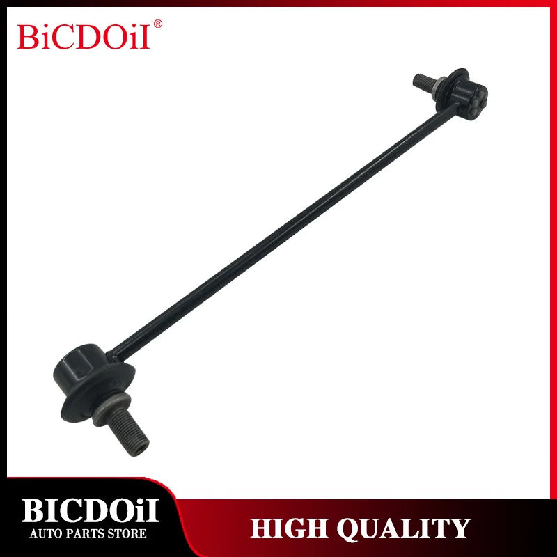 1Pcs Auto Car Front Left Right Sway Bar End Links For Honda Odyssey RC3 51320-T6A-J01 51325-T6A-J01 51320T6AJ01 51325T6AJ01