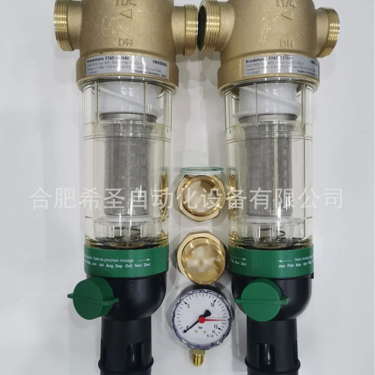 Prefiltro Visido Resideo F76S-11/4AF Spot Venta caliente