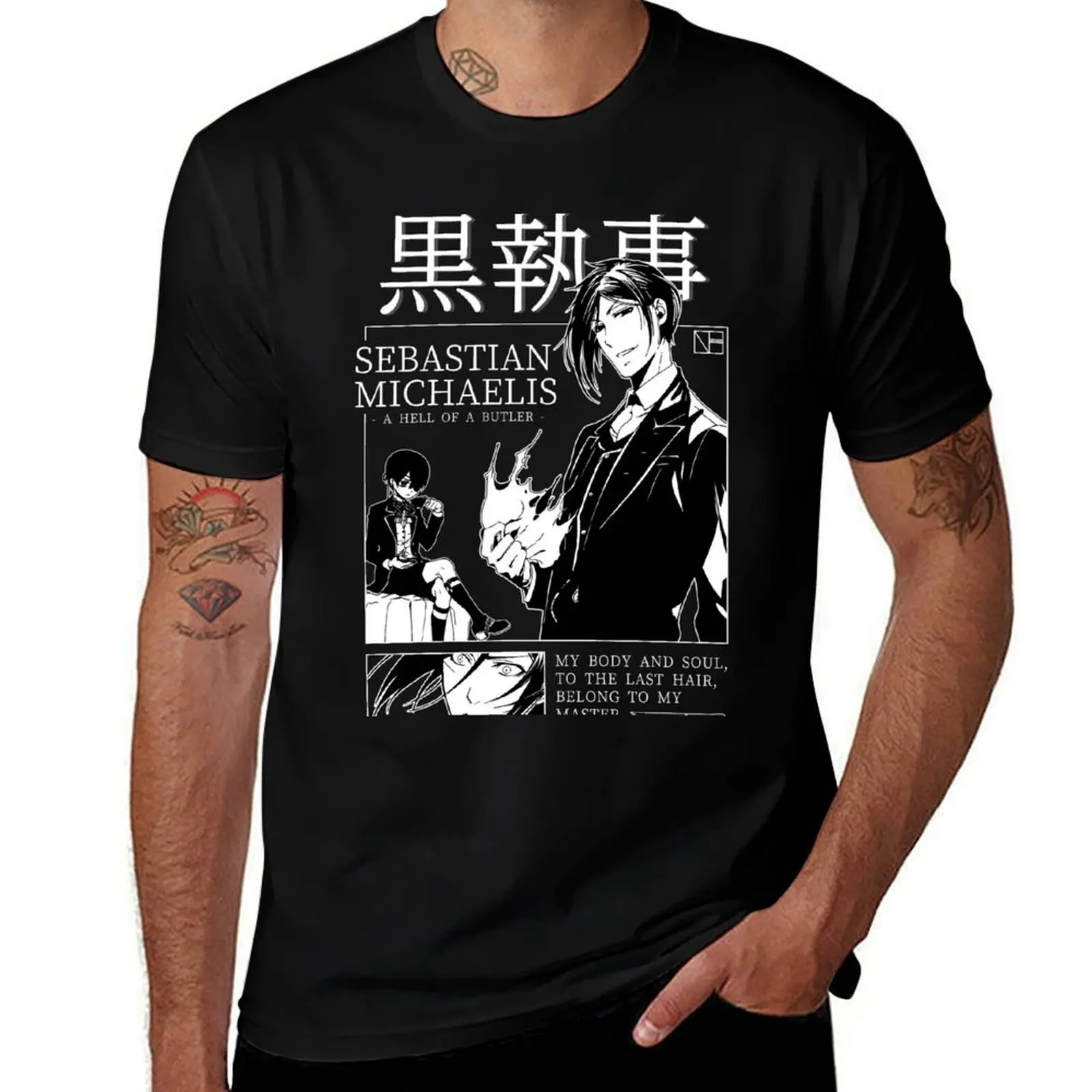 SEBASTIAN MICHAELIS T-Shirt basketball graphic tees designer shirts anime stuff korean fashion clothing for men