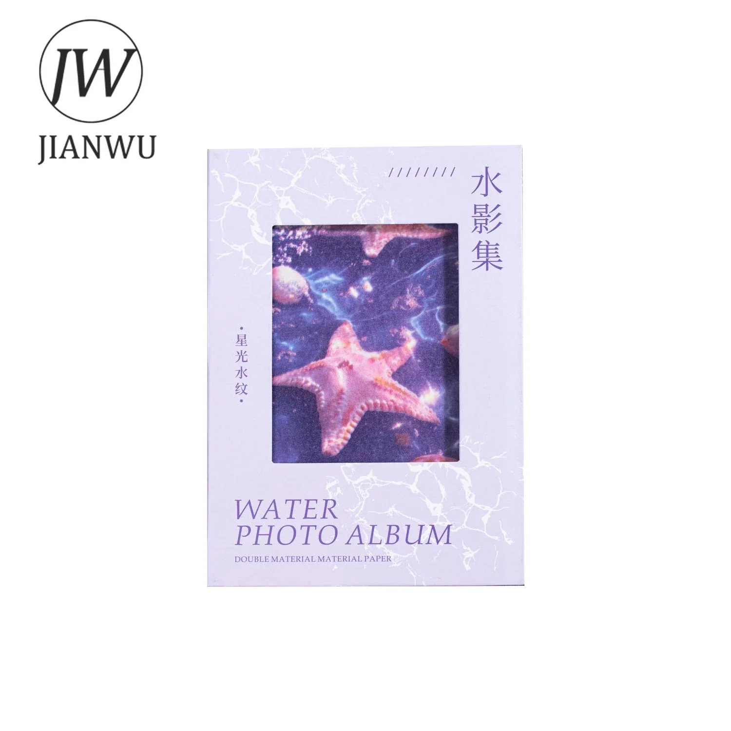 JIANWU Water Shadow Collection Series Vintage Landscaping Collage Material Paper Creative DIY Journal Scrapbooking Stationery