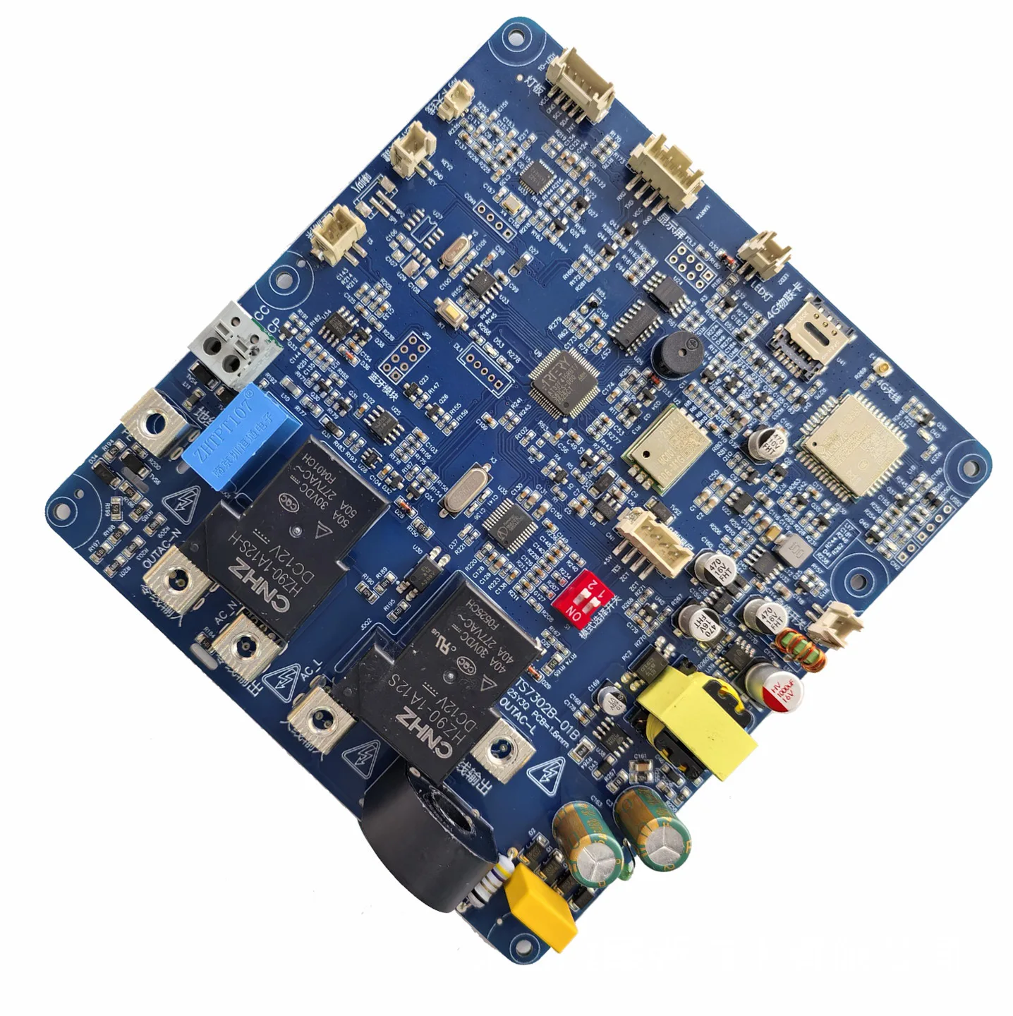 Charging pile main board 7KW plug and play card charging circuit board development PCBA copy board