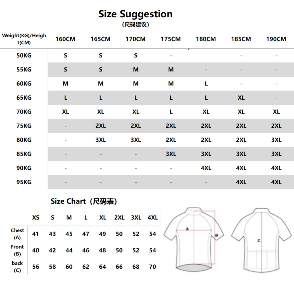Tres Pinas Men's Short Sleeve Cycling Jersey Summer Bicycle Clothing For Mountain Road Cycling Lightweight Quick Dry Sport Top
