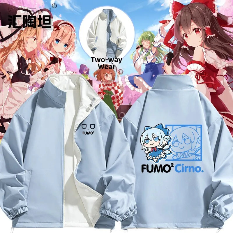 

Двусторонний носимый ex Jaet Magic Sand Project Boi Ling Meng Верхняя одежда в стиле аниме Ветрозащитное волокно из полиэстера Long Sve