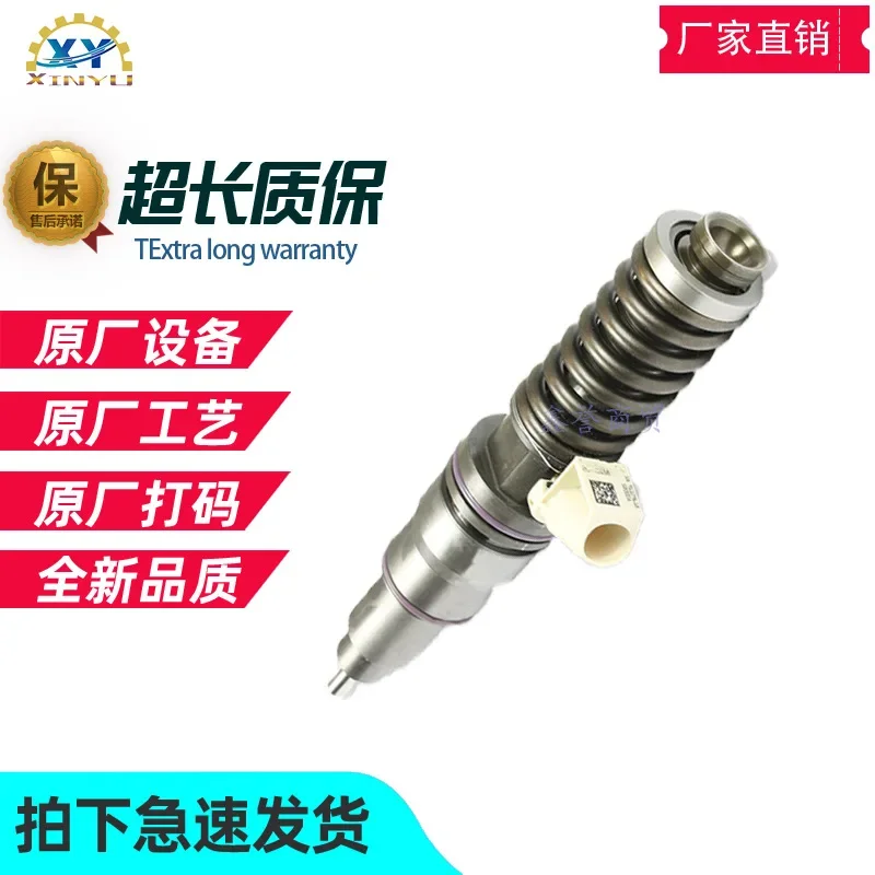 New Pump Nozzle Nozzle Injector Assembly 21340612 21340611 For Volvo Excavators