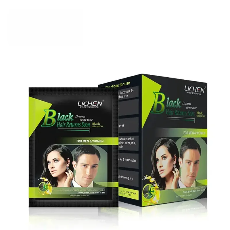 Black hair dye men and women naturally black cover white hair and dye their  at home to raise  and moisten hair shampoo.