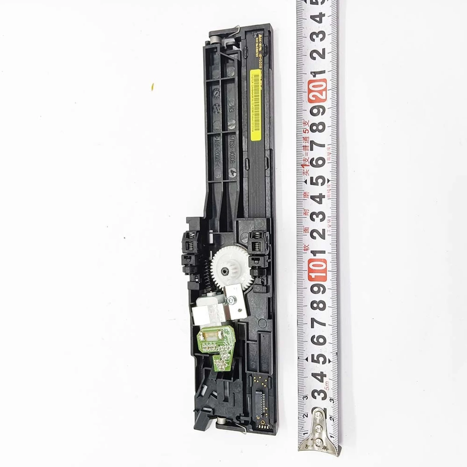 

Сканер 6822 6974 6975 6950 6835 6958 6800 6951 подходит для HP OfficeJet 6962 6961 6979 6820 6235 6830 6968 6960 6956 6810 6978