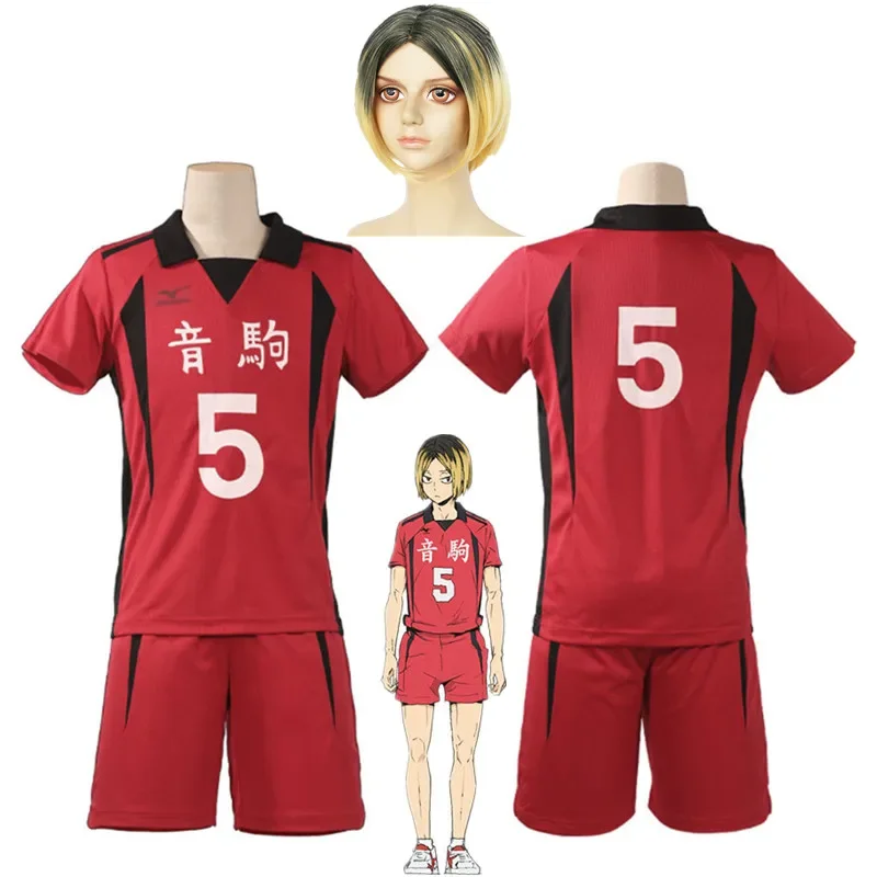 High School Kenma Kozume Kuroo Tetsuro Cosplay Costume Haikiyu Volley Ball Team Jersey Sportswear RZ8728