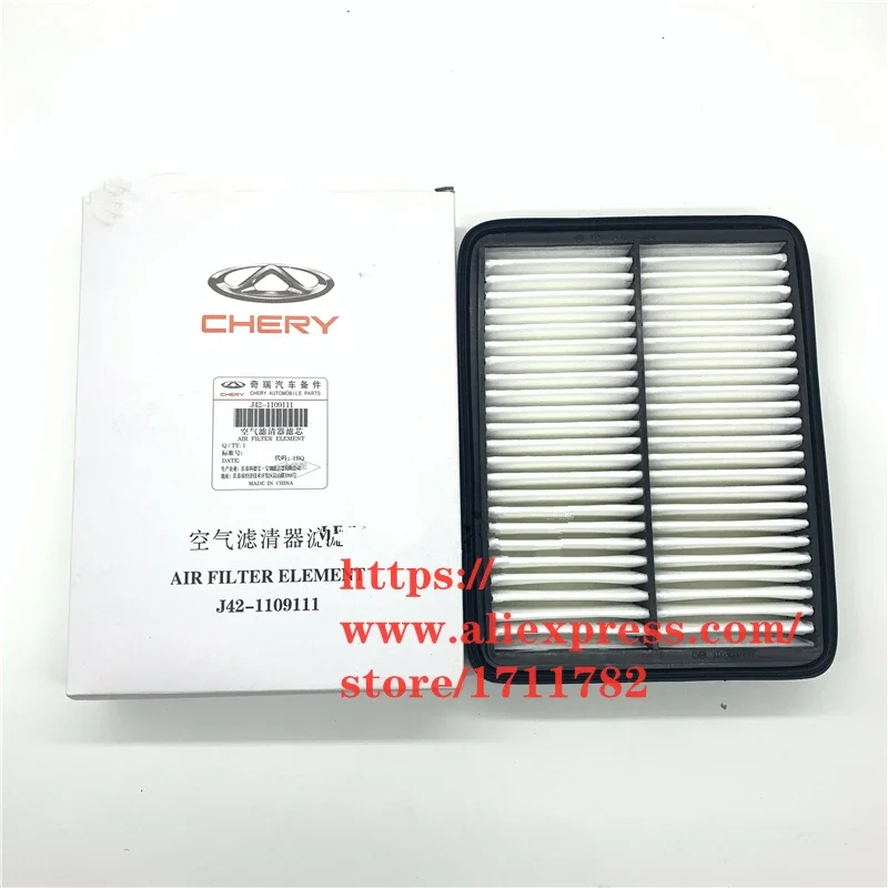 Filter Set For Chery Arrizo 7 Air Filter&Fuel Filter&Oil Filter&Cabin  Filter J42 Filter Kit