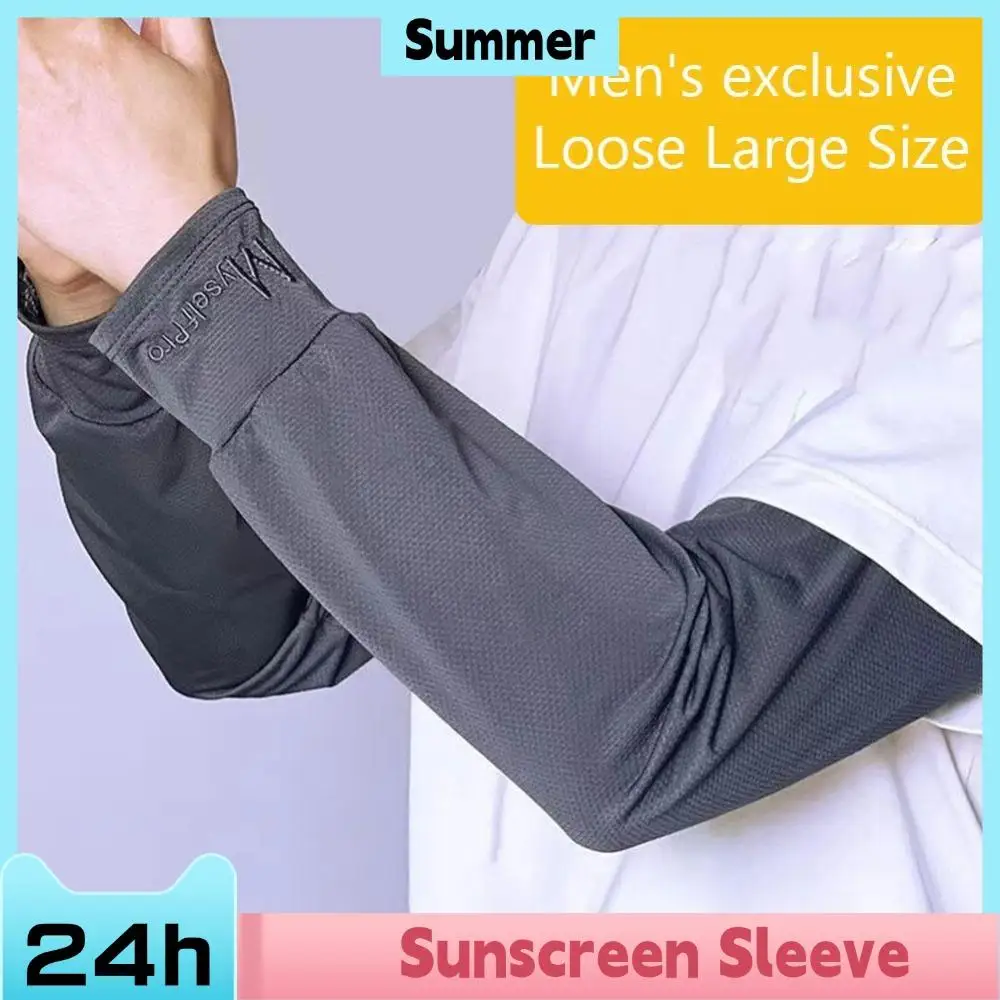 Sonnencreme Arm Abdeckungen Männer Radfahren Arm Fall Lose Vergrößert Arm Hülse Outdoor Sport Sonnenschutz Manschetten Atmungsaktive Arm Wärme