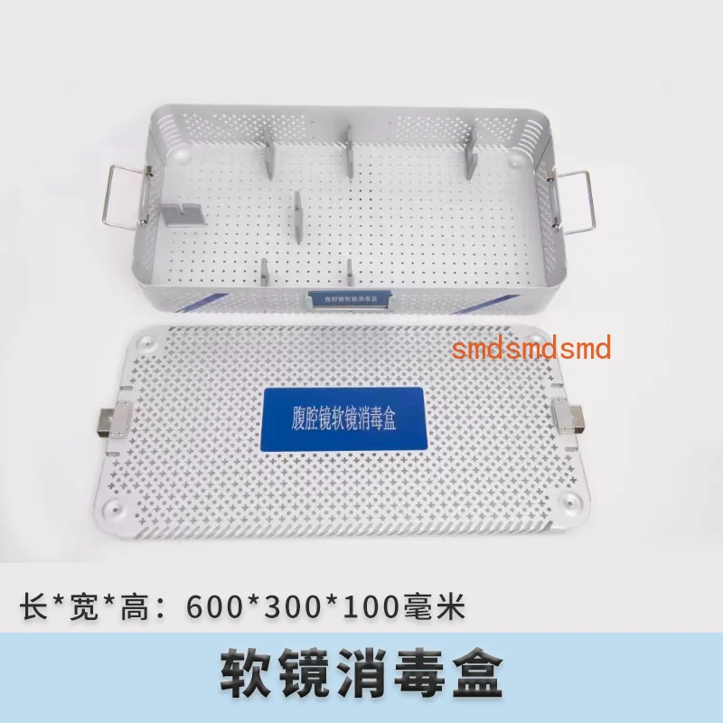 Department equipment sterilization box Endoscope Percutaneous nephroscope Cholangioscopy Arthroscope Electroresection