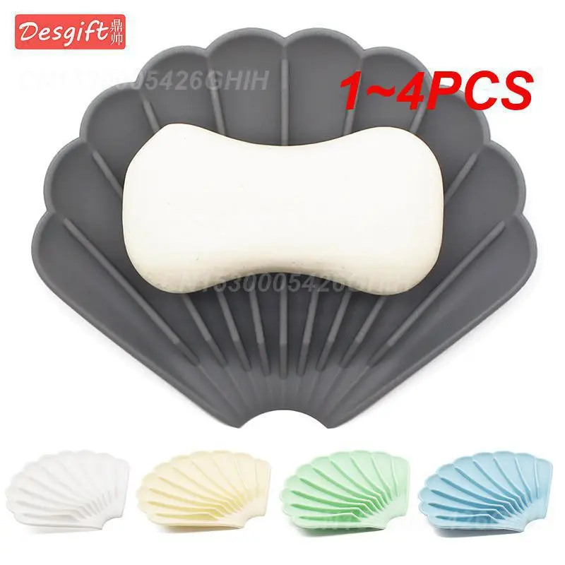 1~4PCS Perforated Guide Soap Dish Shell High Quality Material Overhead Structure Easy Clean Soap Dish Creative Silicone Soap Box