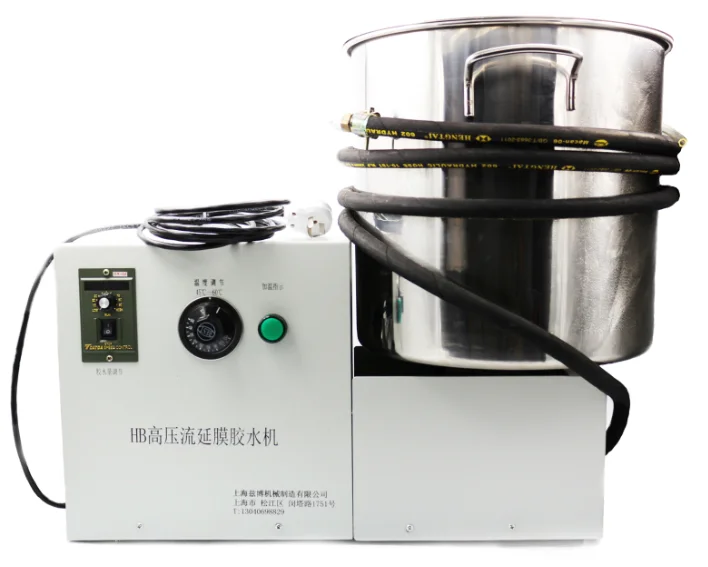 

Stretch film glue pump\film glue machine, glue pump