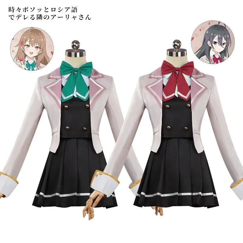 RT01 Anime Alya Sometimes Hides Her Feelings in Russian Cosplay Alya Alisa Mikhailovna Kujou Costume School JK Uniform Women&Gf1