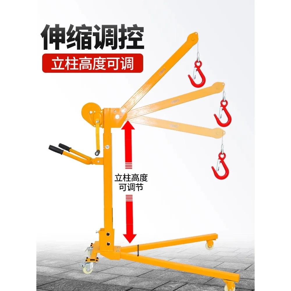 Mobile small crane for loading, foldable, portable, 200kg hand cranked elevator, lightweight crane for loading