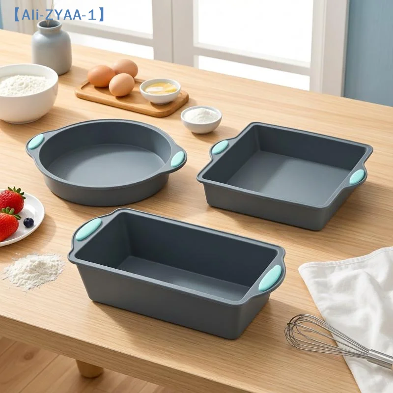Kitchen Baking Tray Set - Набор из 1/3 силиконовых форм для