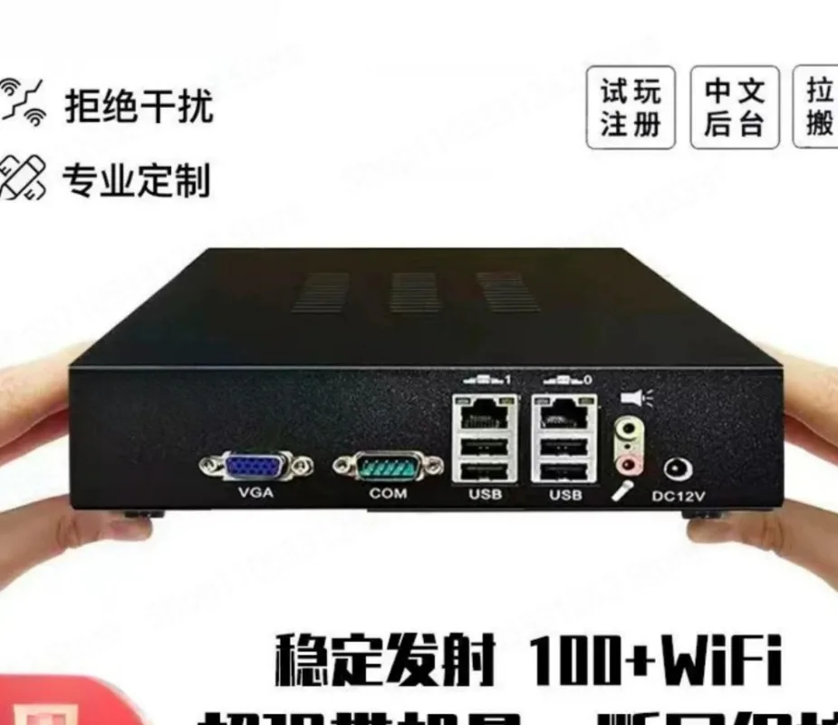 X86 30 Port Full Protocol Fast Charging Station Gigabit Dual Band WiFi Office Charger
