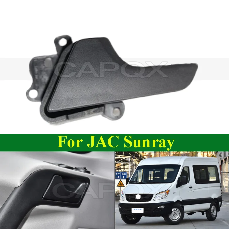 CAPQX Interior Handle Xingrui Front Door Interior Handle For JAC Sunray Xingrui Door Interior Wrench Door Opening Handle