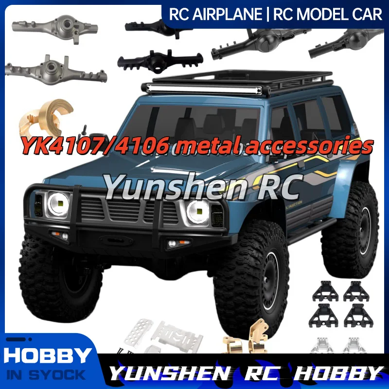 

Yikong Yk4107 Metal Front And Rear Axles 4106 Upgraded Metal Silver/Black Metal Bridge Brass Counterweight Block Rear Axle Seat