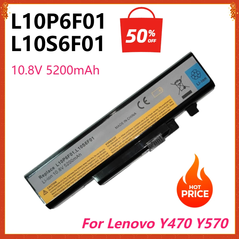 bateria-de-ordenador-portatil-de-5200mah-para-lenovo-ideapad-y470-y570a-y470a-y471-y570-57y6625-57y6626-l10p6f01-l10c6f01-l10s6f01