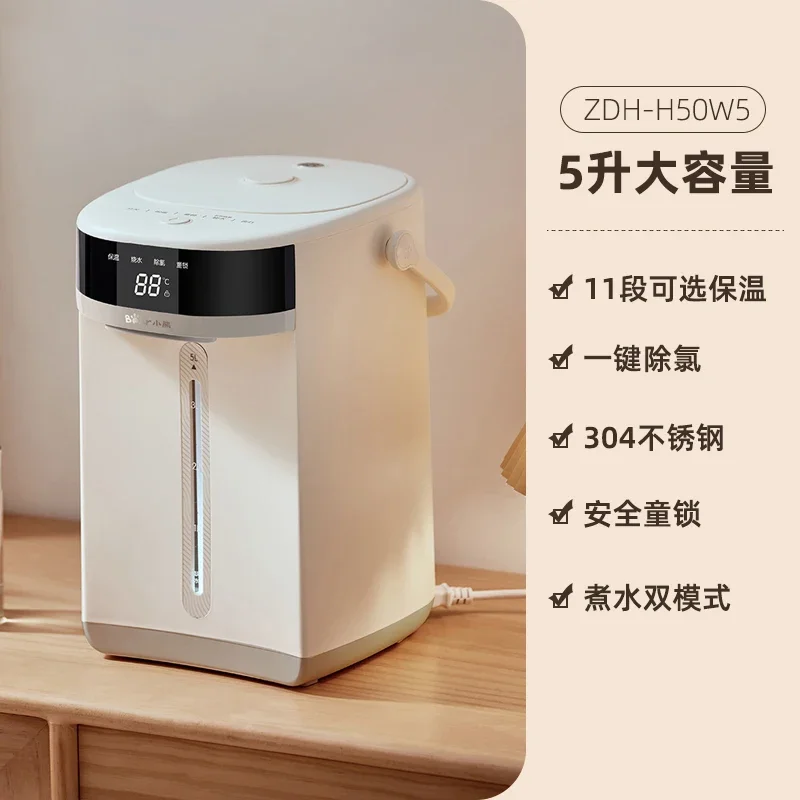 220V Large Capacity Smart Electric Water Kettle for Home with Constant Temperature Hot Water Dispenser