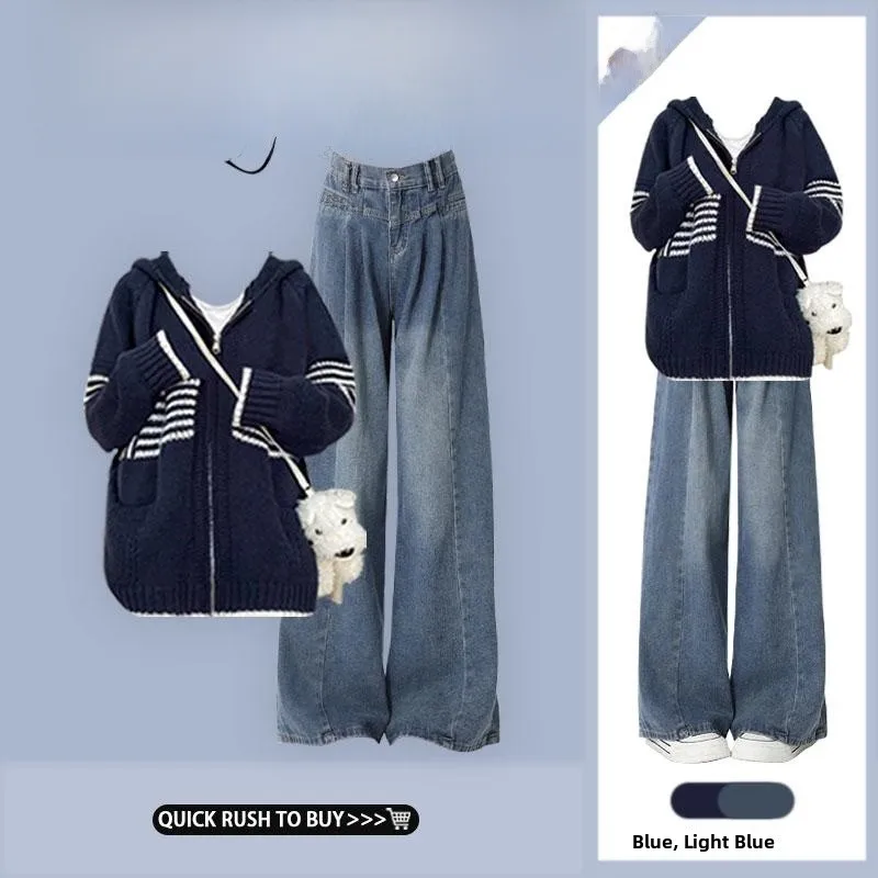 

High Waist Wide Leg Jeans Knitted Hat Sweater Zipper Two Piece Set Autumn Faion Women's Clothing Casual Comfortable Sle
