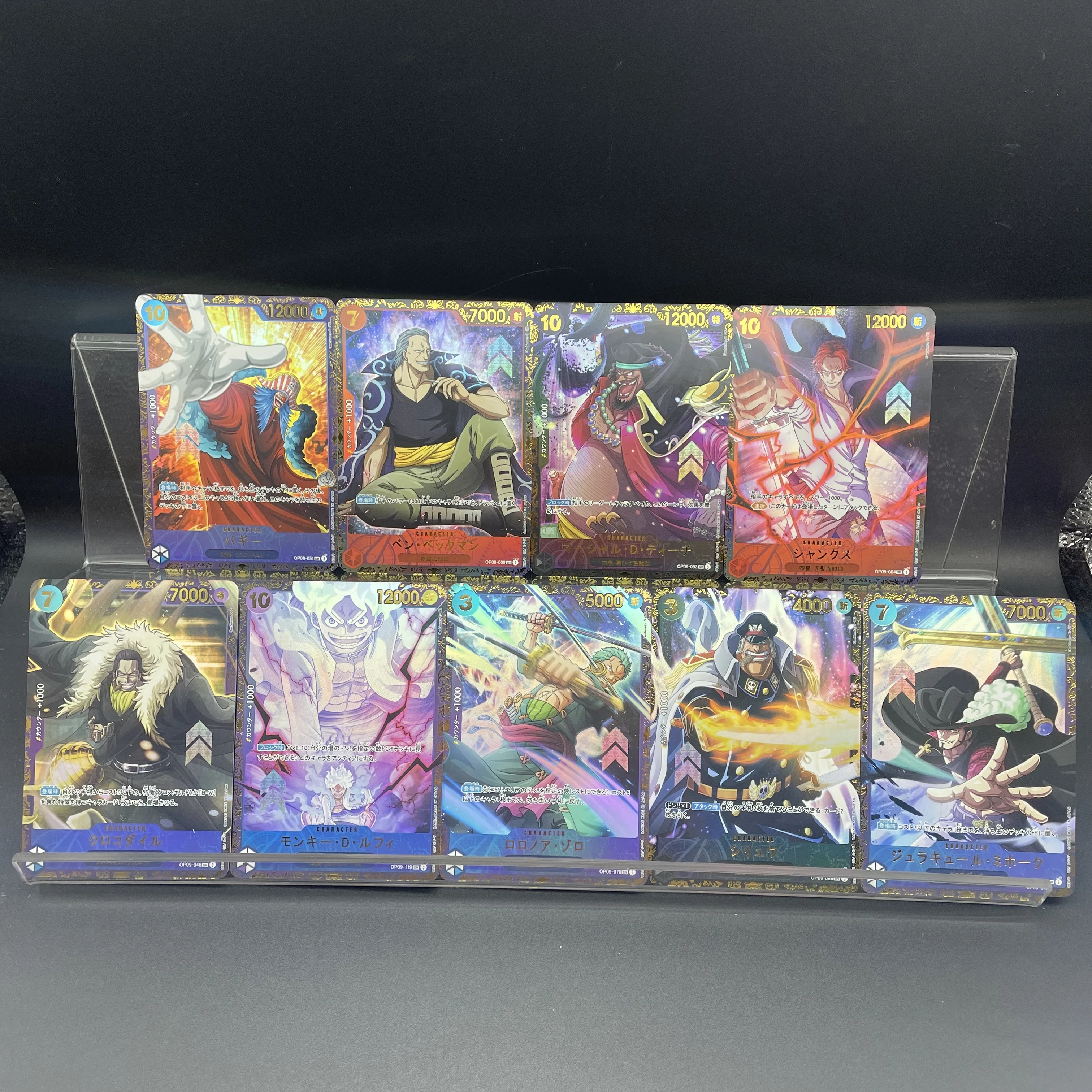 

9Pcs/Set OPCG Self-made Luffy Bartholomew Kuma Blackbeard Dragon Zoro Urouge Refractive color flash Gilding Collection card