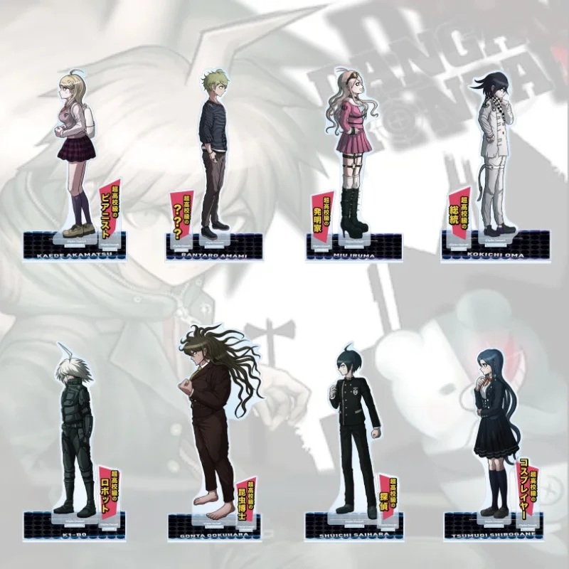 15CM Game Danganronpa Acrylic Stand Junko Enoshima Anime Character Model Desktop Ornament Keychain Holiday Gift