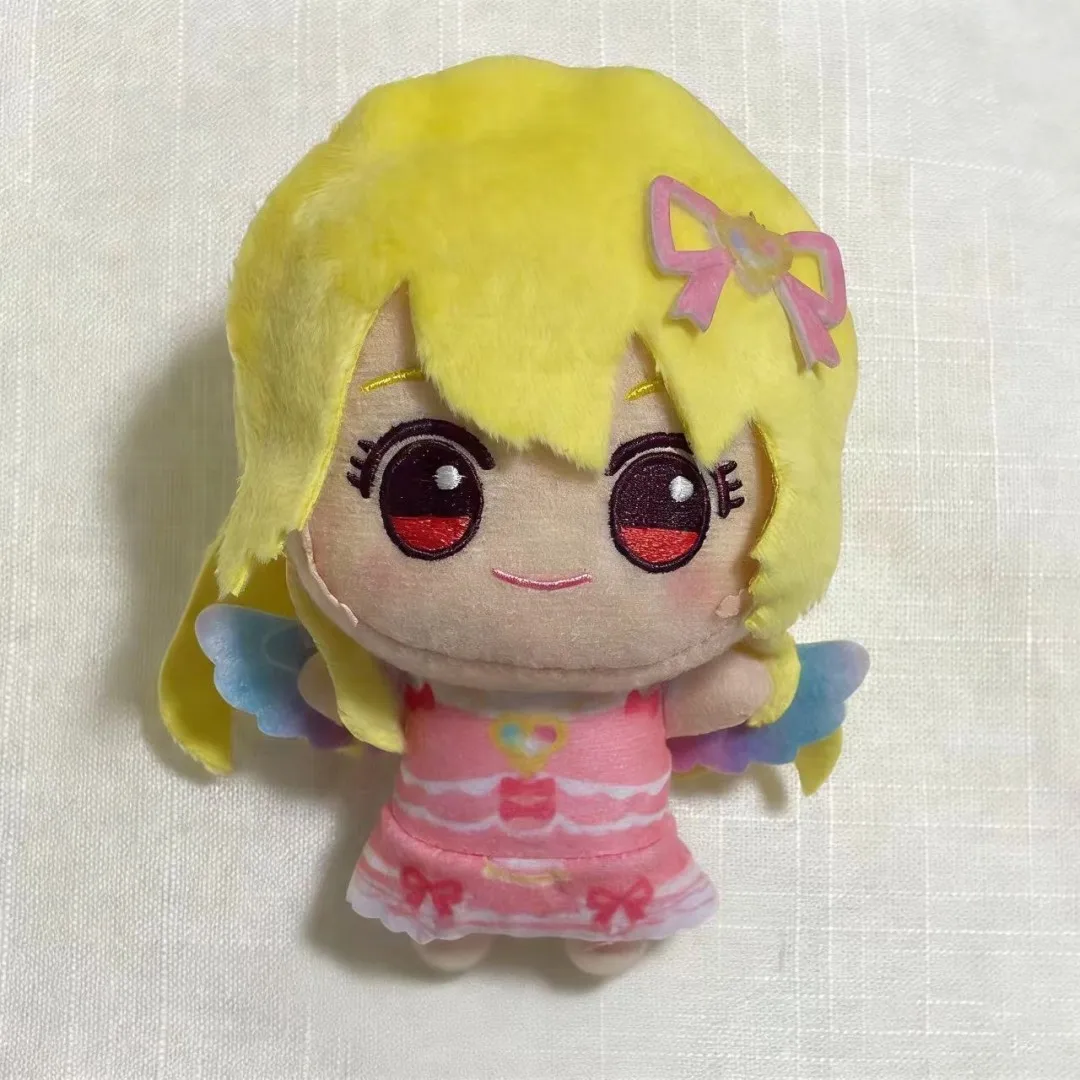 Muñeco de Peluche Hoshimiya Ichi de 10 cm, Mini Ichigo Hoshimiya, Juguetes de Peluche Coleccionables, Regalos de Cumpleaños, Juguetes Periféricos