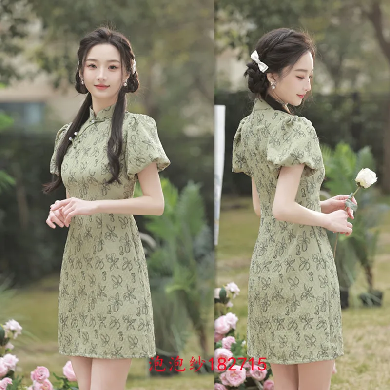 تنورة صغيرة بأكمام منتفخة قصيرة من شيونغسام تشي باو للربيع والصيف، كاجوال للفتيات لتحسين الموضة الجديدة