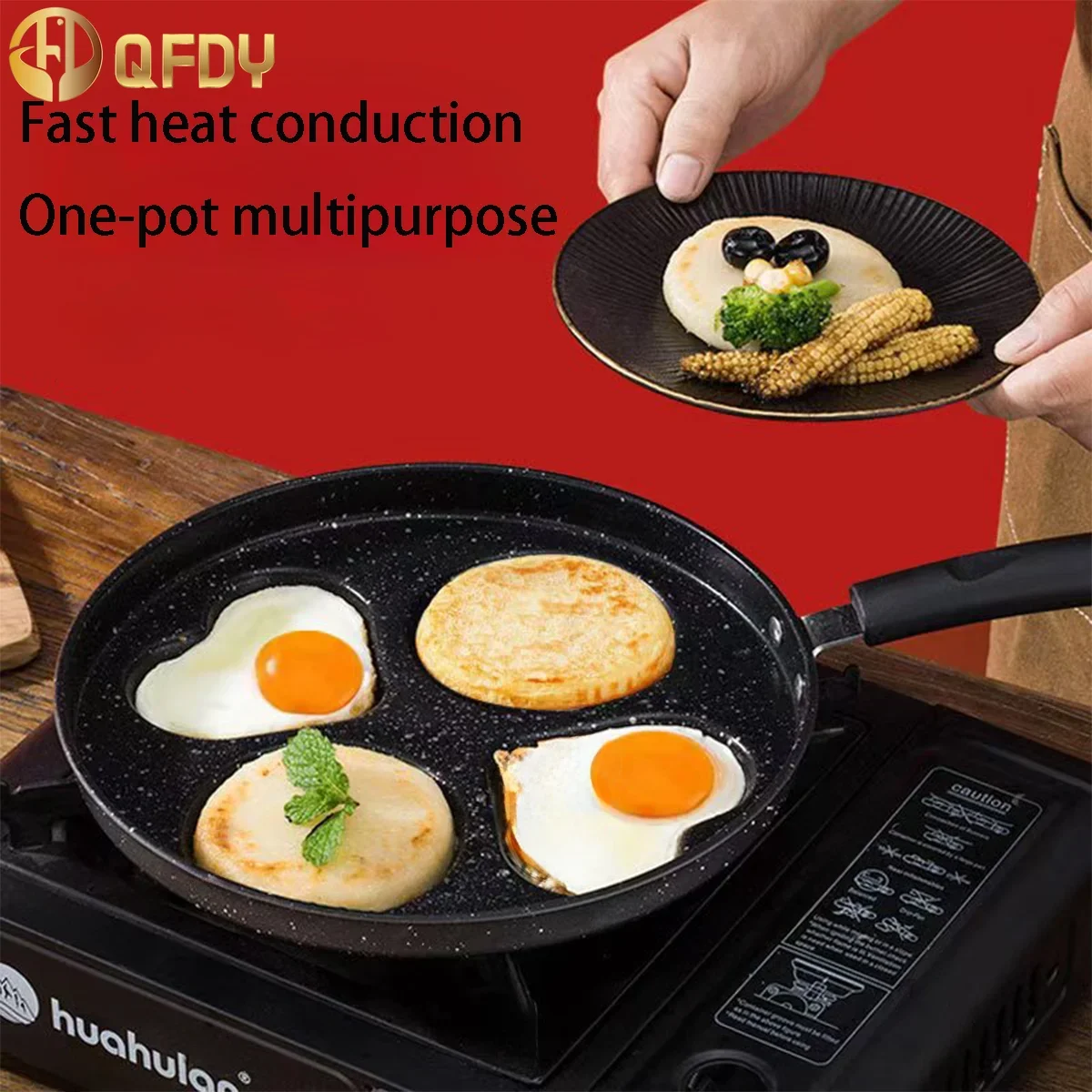 

Medical stone breakfast multi-functional pan non-stick egg hamburger frying pan induction cooker gas stove universal