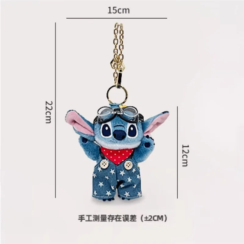 ديزني كارتون ليلو وستيتش Kawaii غرزة أفخم دمية حقيبة قلادة لطيف حقيبة مدرسية معلقة الديكور المفاتيح لعبة لمحبي