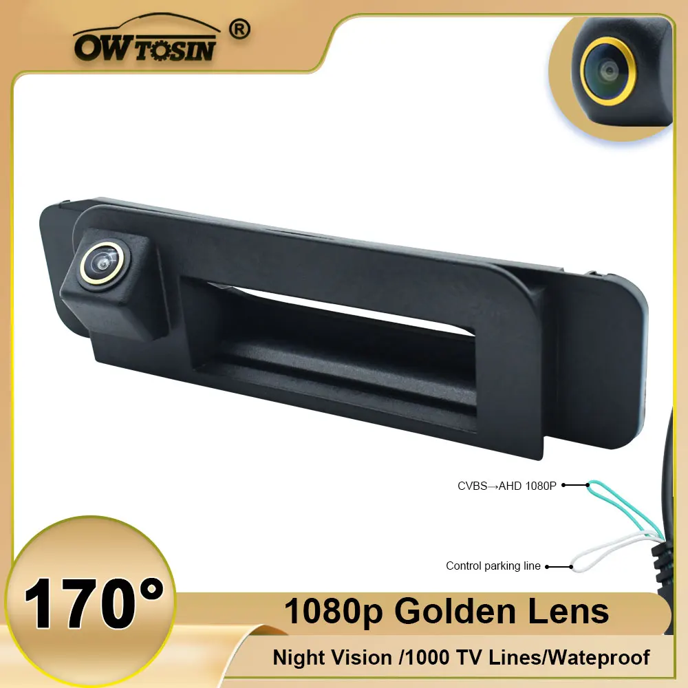 

170°AHD 1080P Vehicle Golden Trunk Handle Rear View Camera For Mercedes Benz C Class W205 CLA W117 Reverse Backup Car Camera