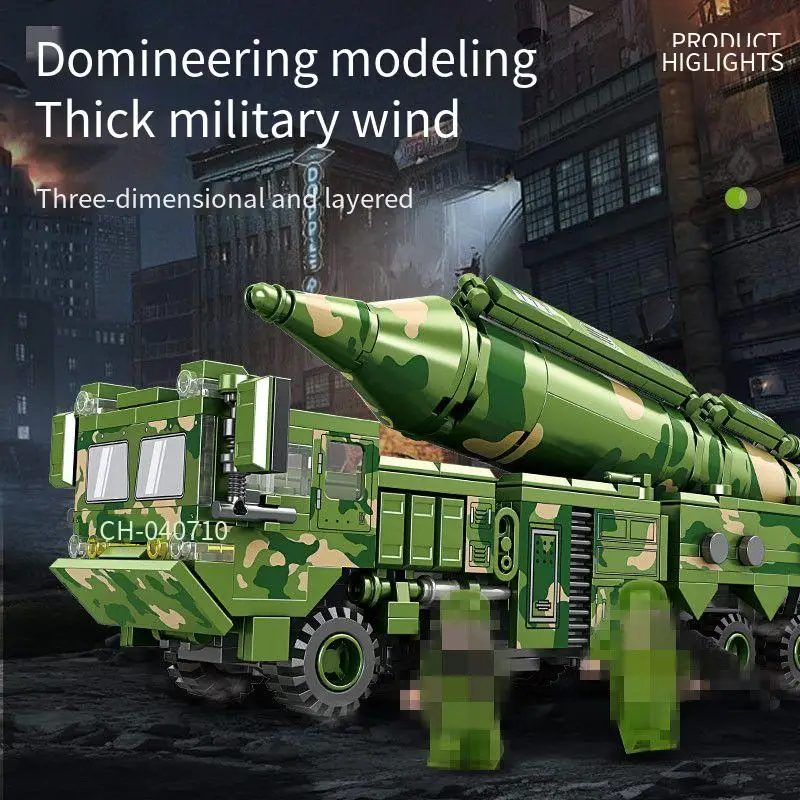 Zestaw klocków do budowania modelu czołgu wojskowego, zestaw klocków do montażu pojazdu rakietowego, prezent dla chłopców