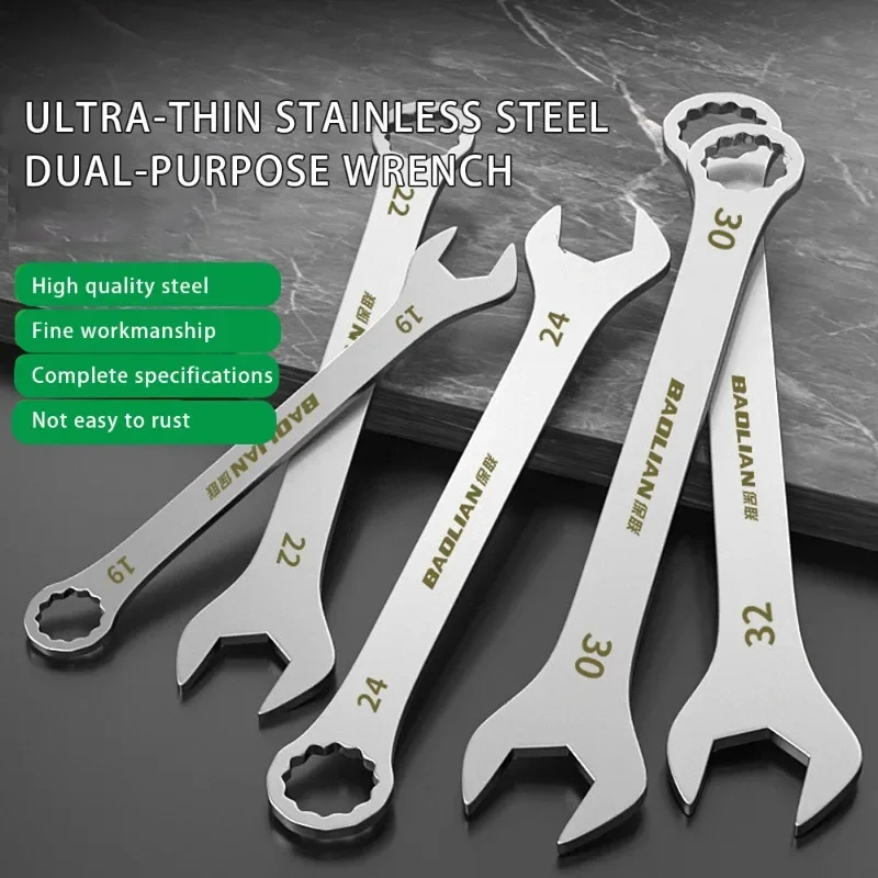 

Ultra-thin Dual-purpose Wrench Large Open Wrench Plum Blossom 4-32mm Auto Repair Wrench Stainless Steel Household Hardware Tools