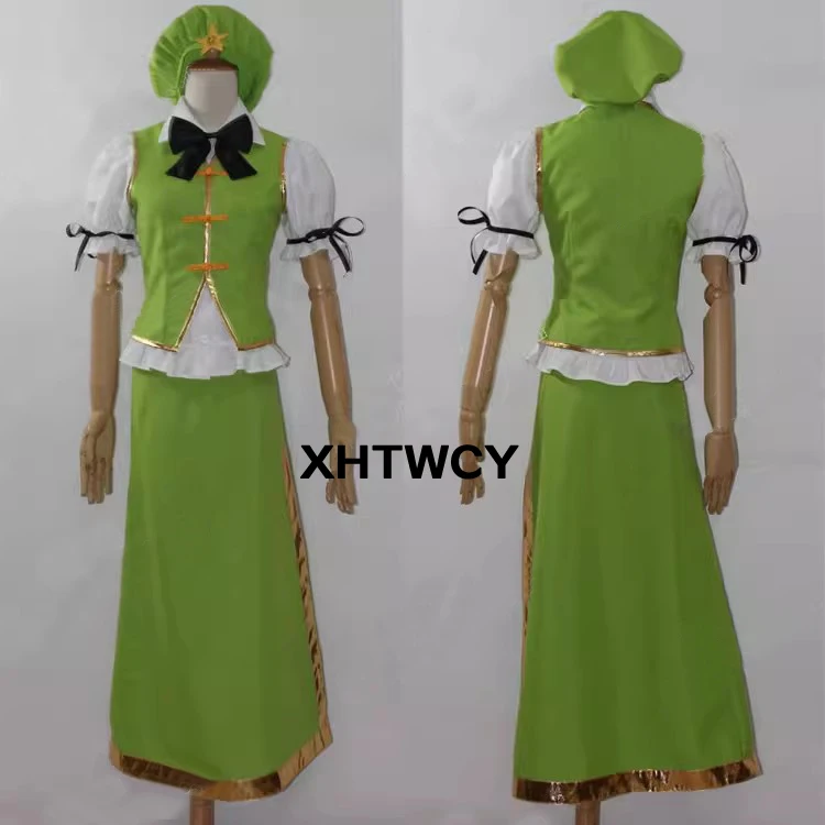 Anime Costume Womens Cosplay Hon Meirin Party Maid Dress Halloween