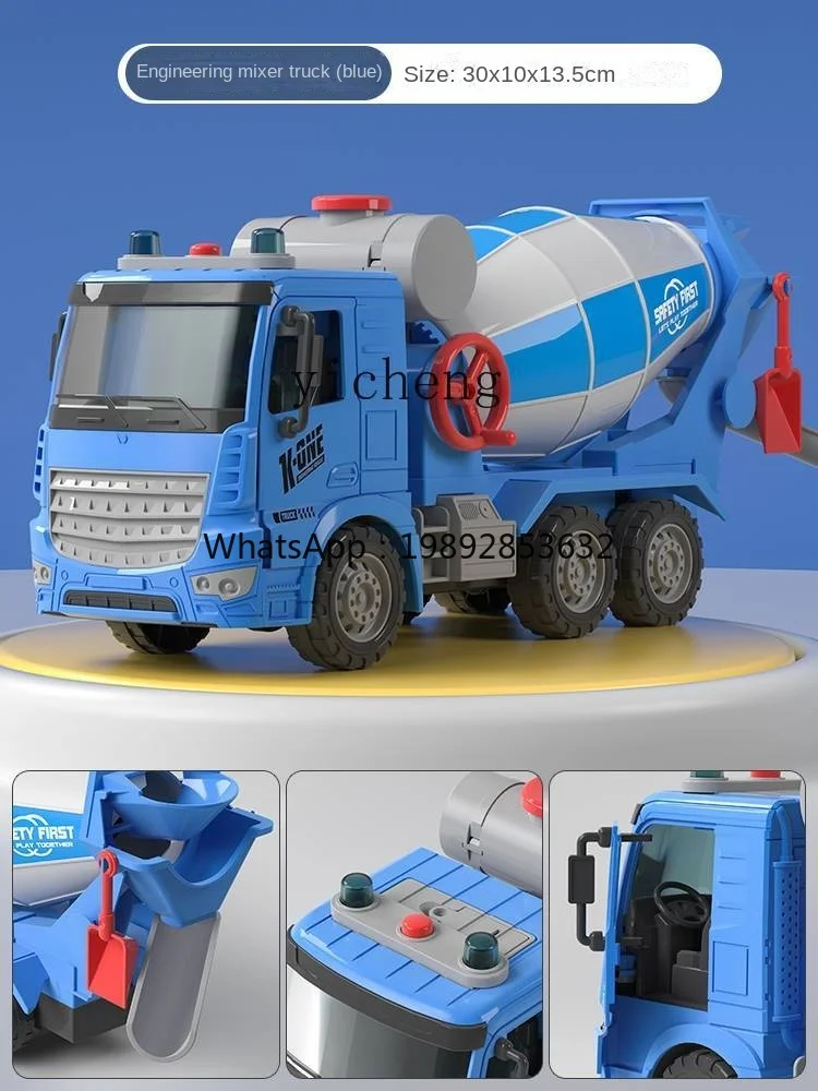 ZZ Large Size Engineering Vehicle for Children Suit Cement Mixer Truck Excavator Toy Car Boy Concrete Tanker