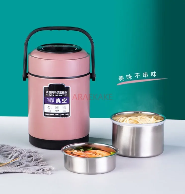 

Stainless steel vacuum insulated lunch box, large capacity insulated rice bucket, portable multi-layer