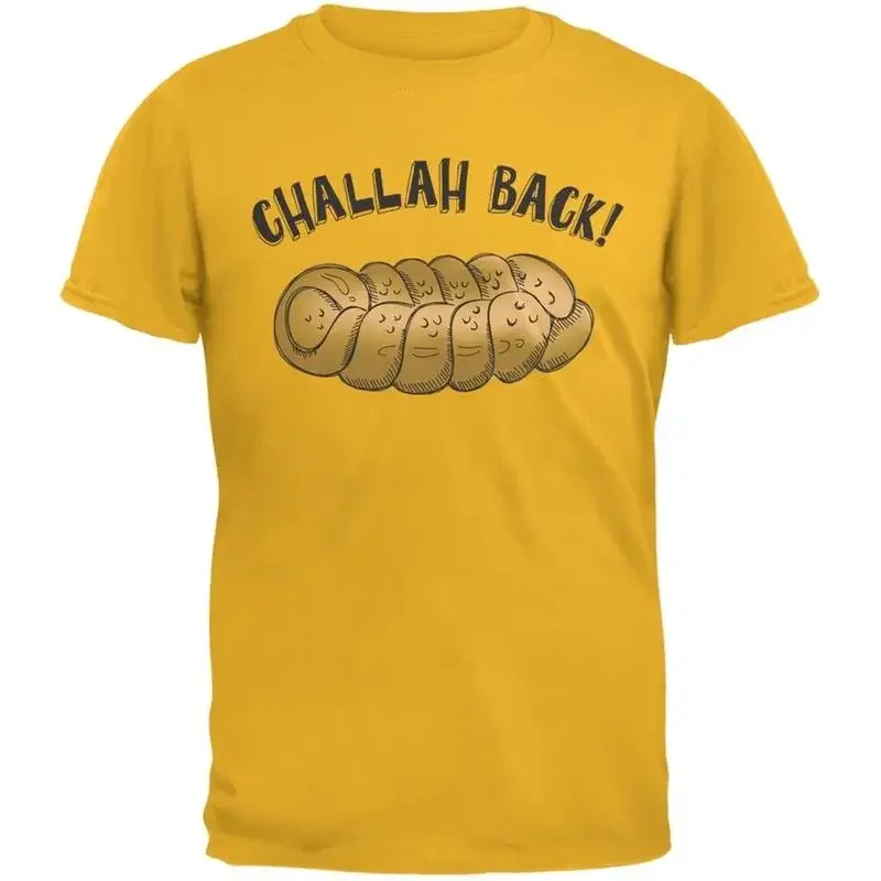 Challah Back Gold Adult T Shirt