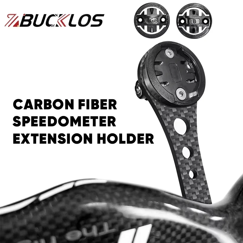 BUCKLOS จักรยานคาร์บอนไฟเบอร์ Speedometer ผู้ถือจักรยานคอมพิวเตอร์สําหรับ Gaimin Bryton ขี่จักรยานกลางแจ้งจักรยาน Speedometer ผู้ถือ