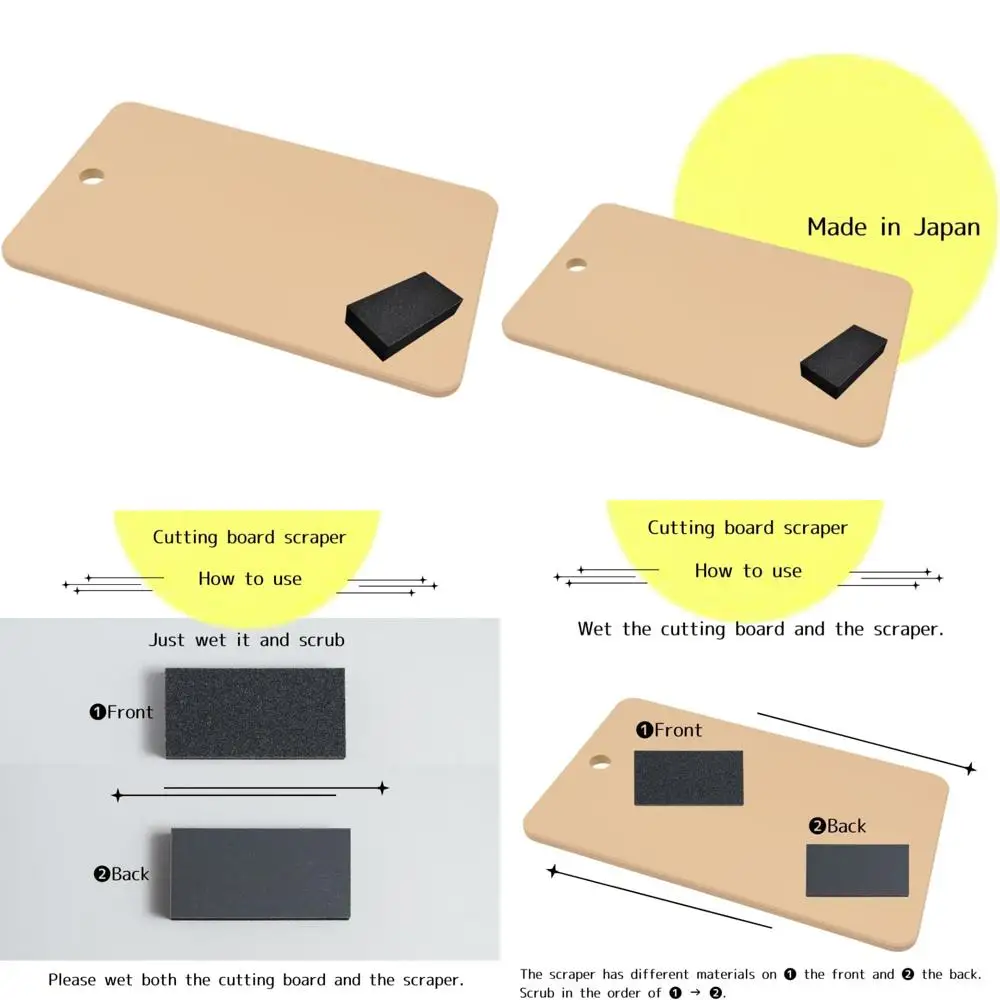 

Резиновая разделочная доска Kitchen Star Tsukihoshi, сделанная в Японии, можно мыть в посудомоечной машине. Размер: 14,96 × 9,06 × 0,39 дюйма (35 × 233 × 10 мм), оснащен