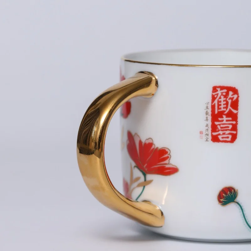 ★Jingdezhen Chinese Style Ceramic Mug Creative Happy Ceramic National Fashion Gift Office Water Glass Gift Box