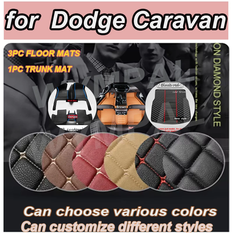 

LUXURY Custom Car Floor Mats For Dodge Caravan 2007-2013 Auto Carpets Foot Coche Accessorie