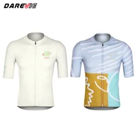 DAREVIE Jersey de ciclismo ligero suave antideslizante nivel de entrenamiento hombre Maillot de ciclismo que absorbe la humedad ropa de ciclismo de secado rápido para hombres
