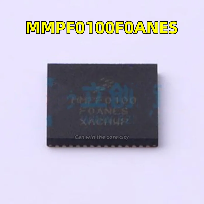 5-100 PCS/LOT New MMPF0100F0ANES MMPF0100 package QFN-56 professional power management chip is now available