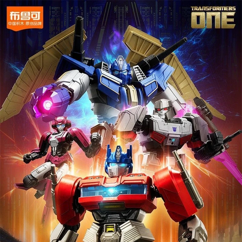 Model Kit Optimus - Figuras de Ação Originais Blokees Transformers