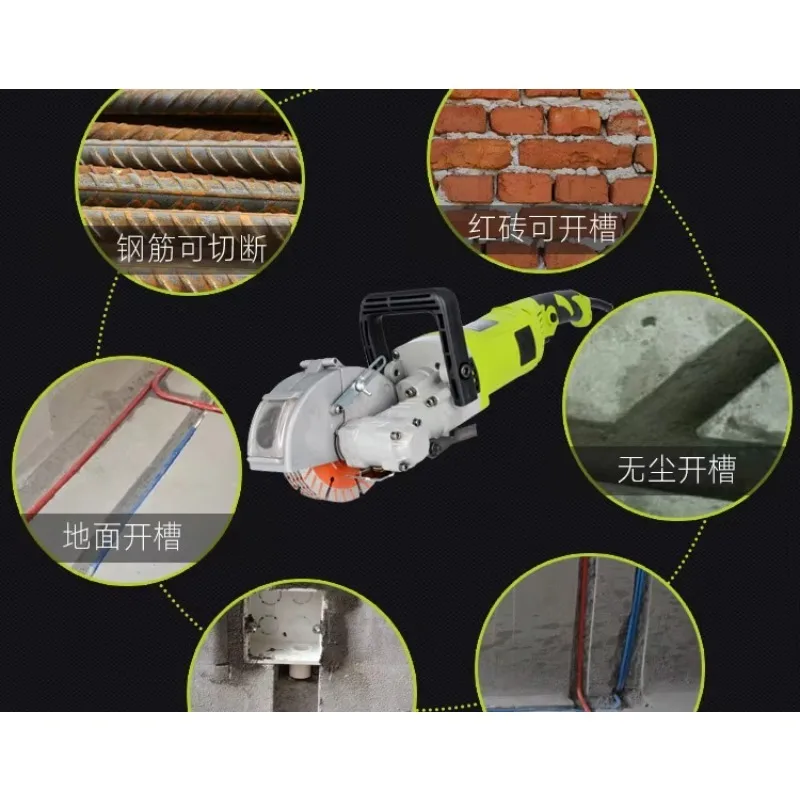홈 가공 절단기 전동 공구 절단 장비 건설용 휴대용 콘크리트 커터 벽 홈 가공기