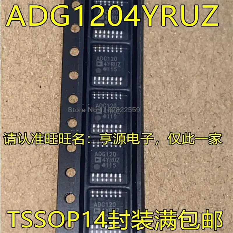 (1-10pieces) ADG1204YRUZ TSSOP14
